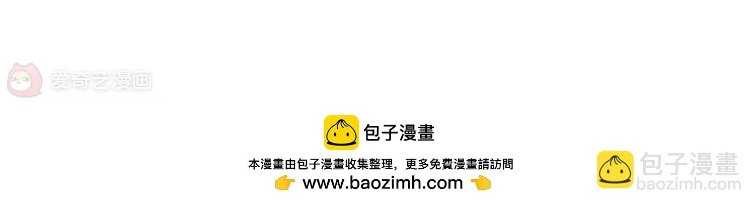 第268话  地下墓地155