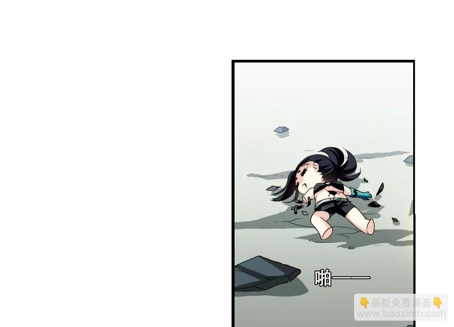 第277话  校园大战112