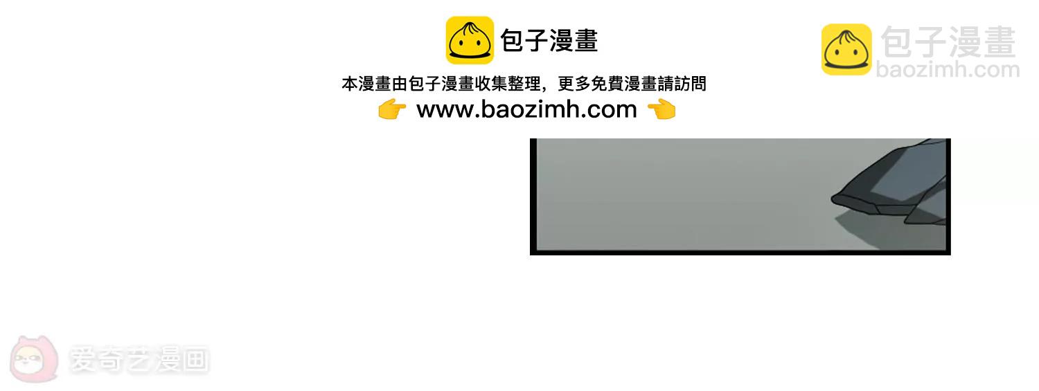 第277话  校园大战113