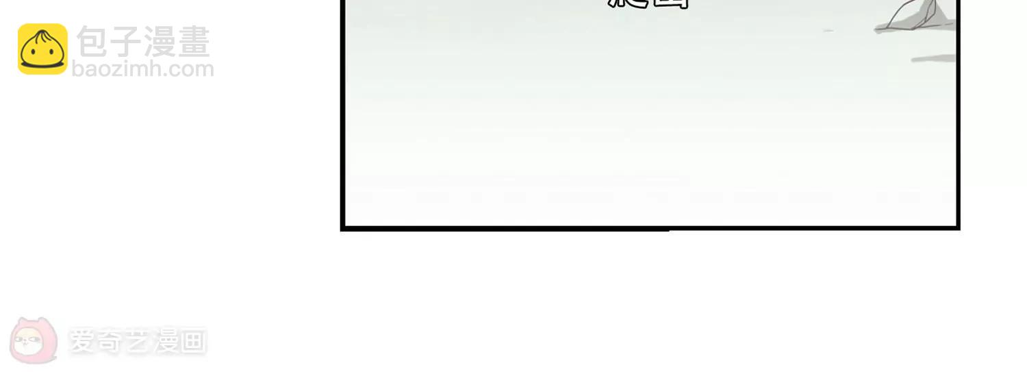 第277话  校园大战117