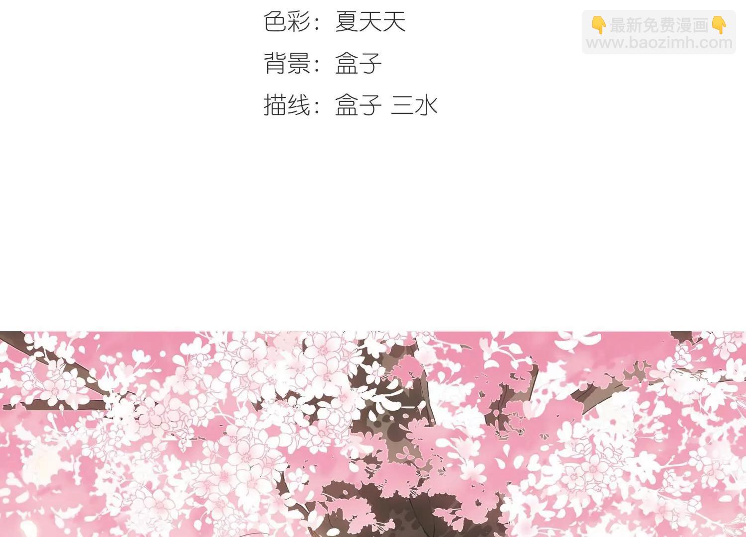第277话  校园大战12