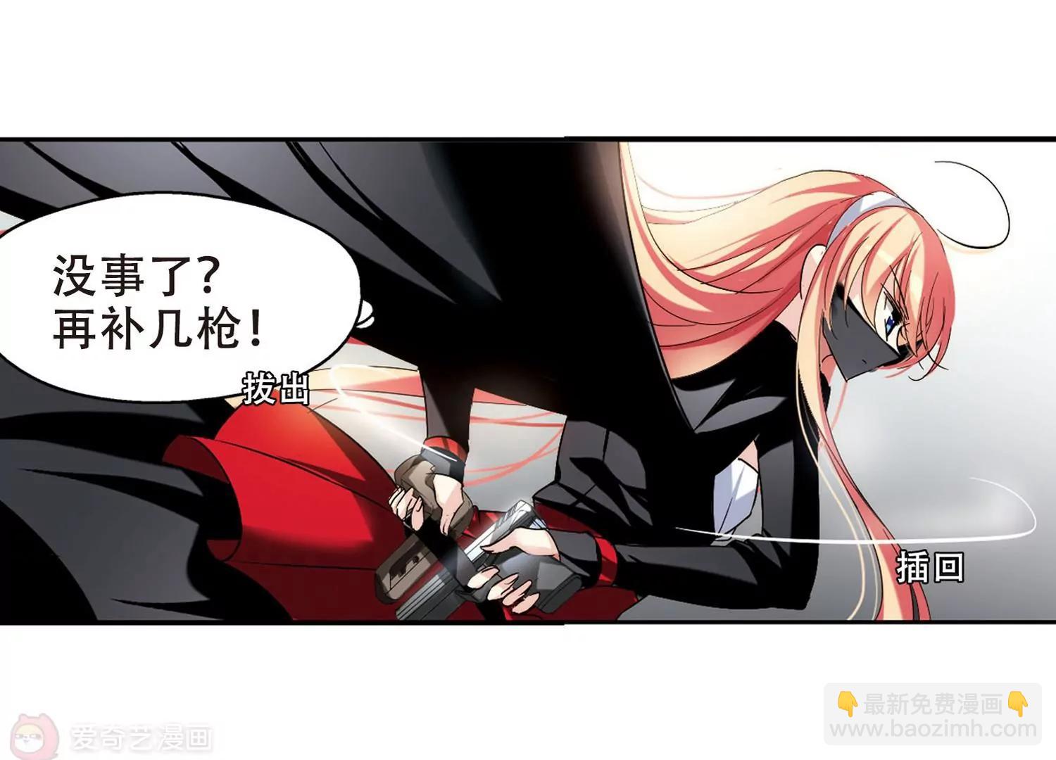 第277话  校园大战120