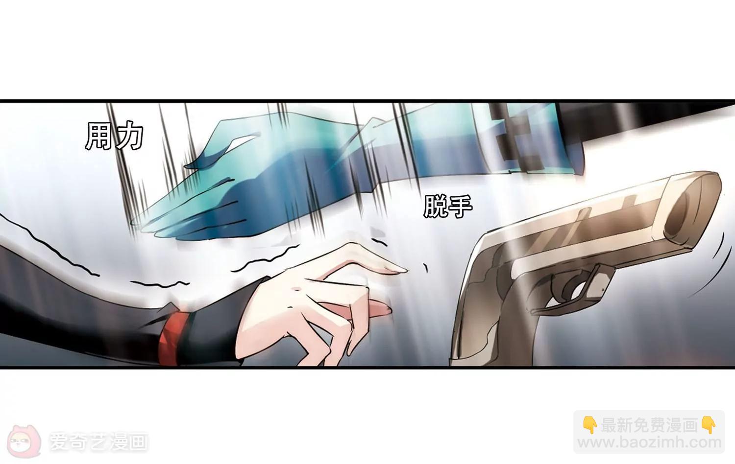 第277话  校园大战126