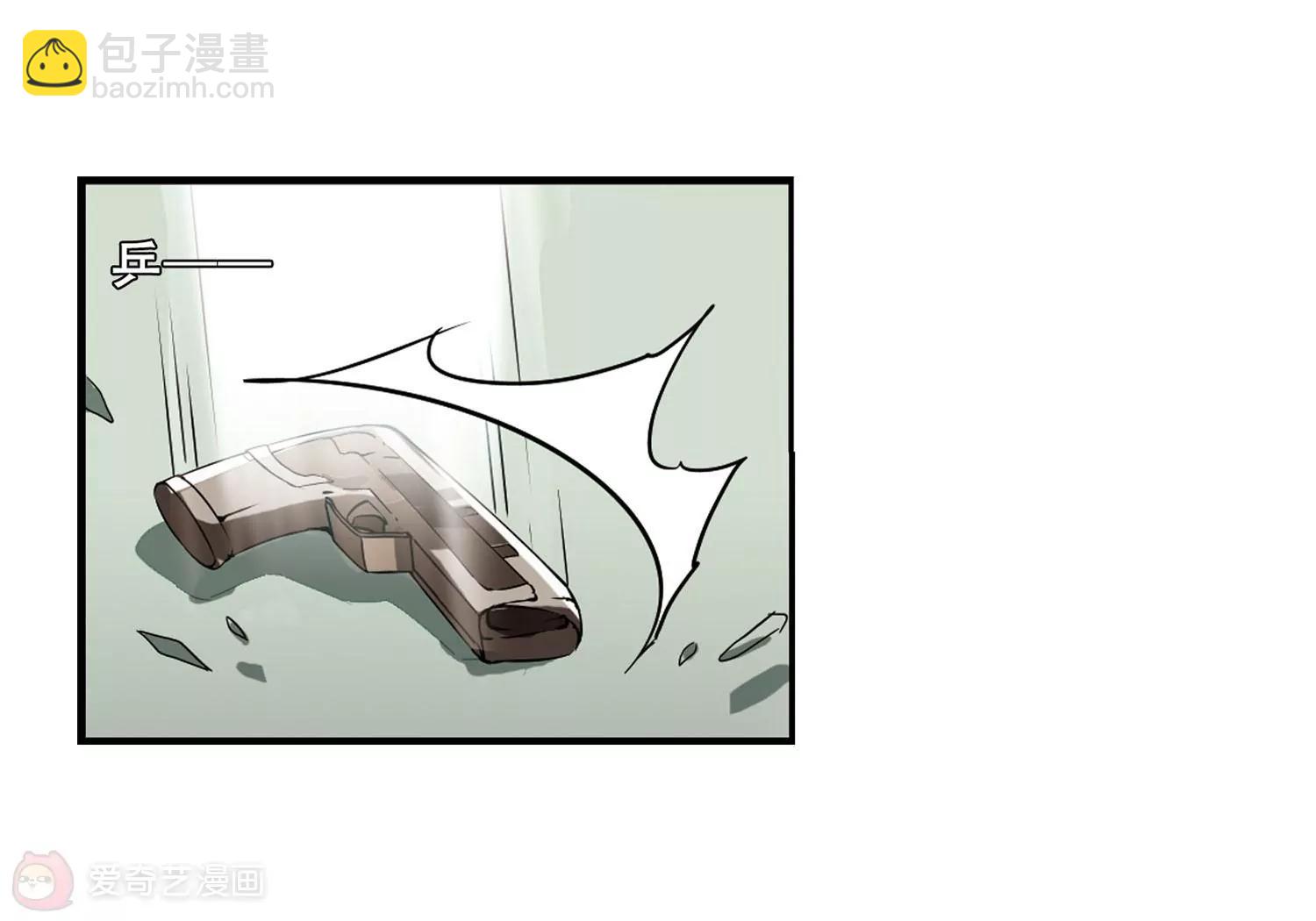 第277话  校园大战127