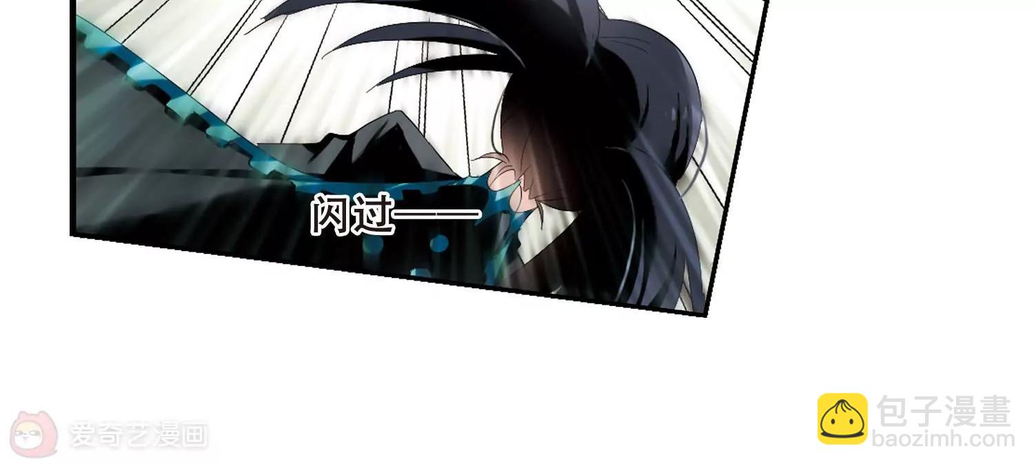 第277话  校园大战136