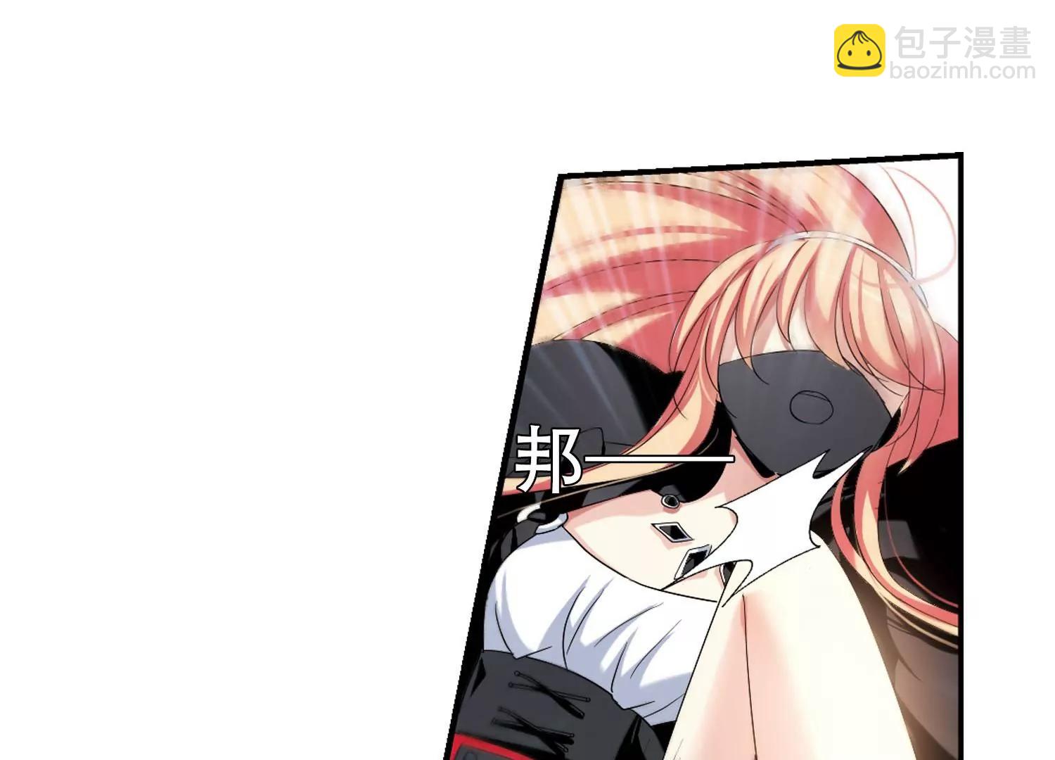 第277话  校园大战137