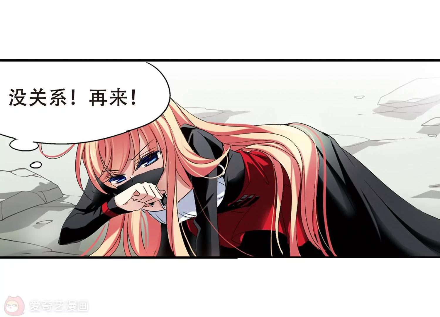 第277话  校园大战141