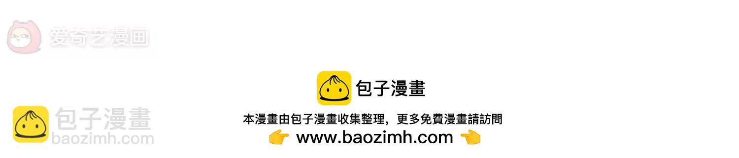 第277话  校园大战149