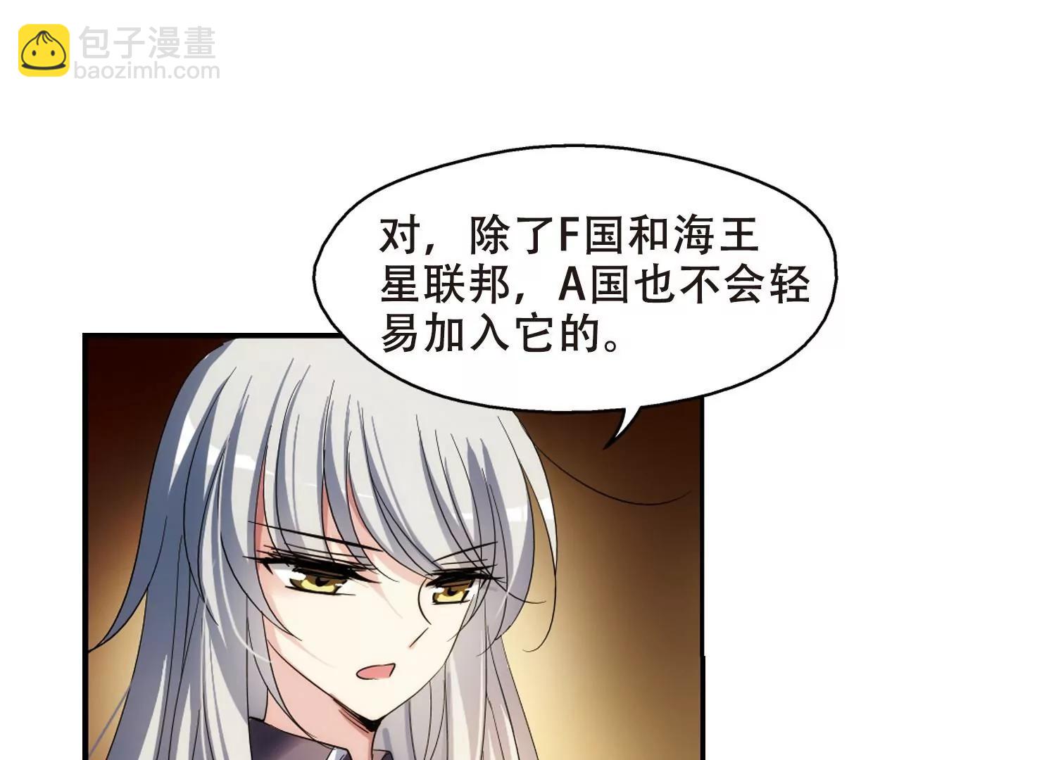第294话  沉睡113