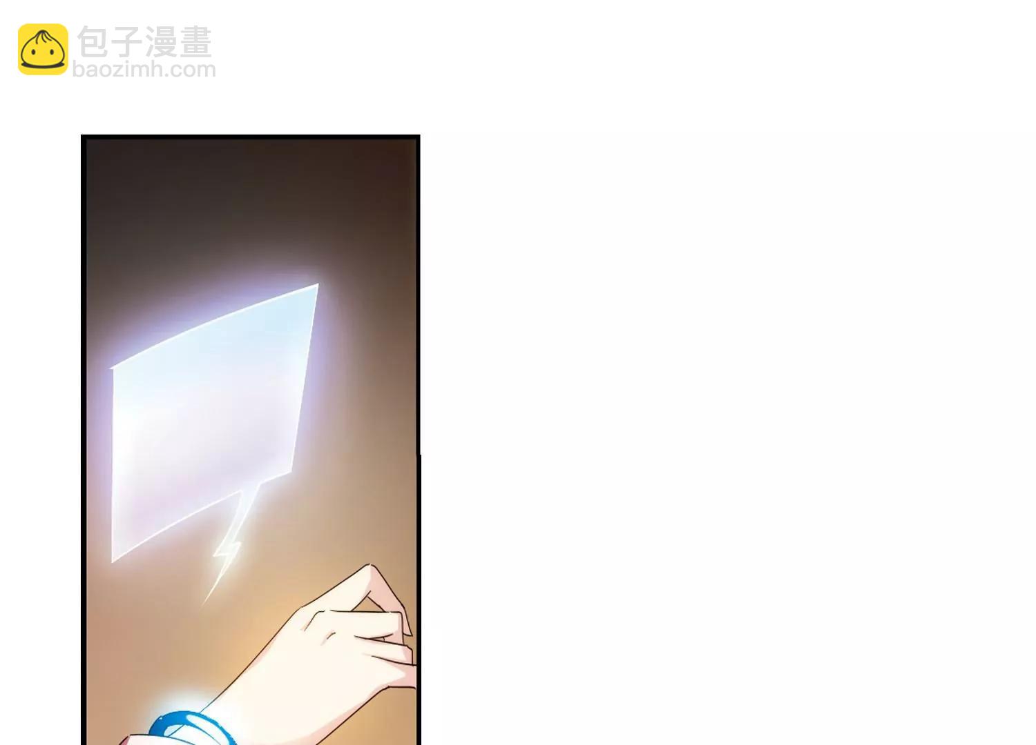 第294话  沉睡117