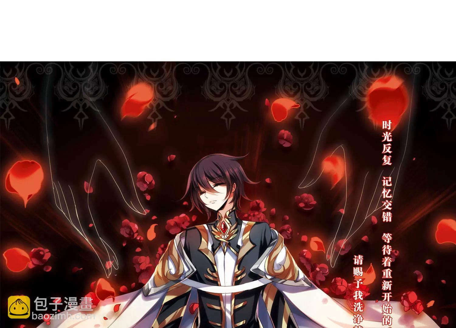 第294话  沉睡12