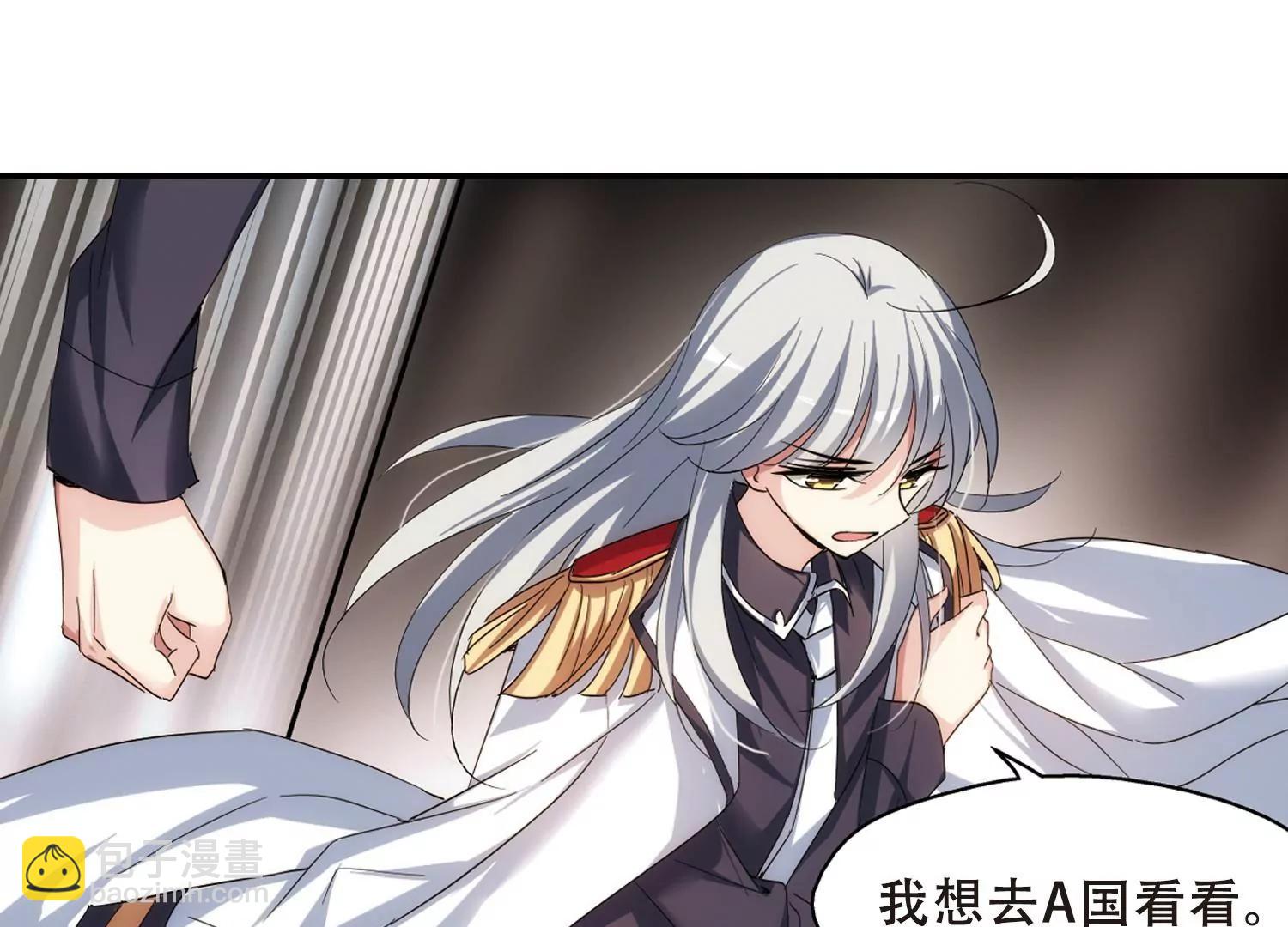 第294话  沉睡129