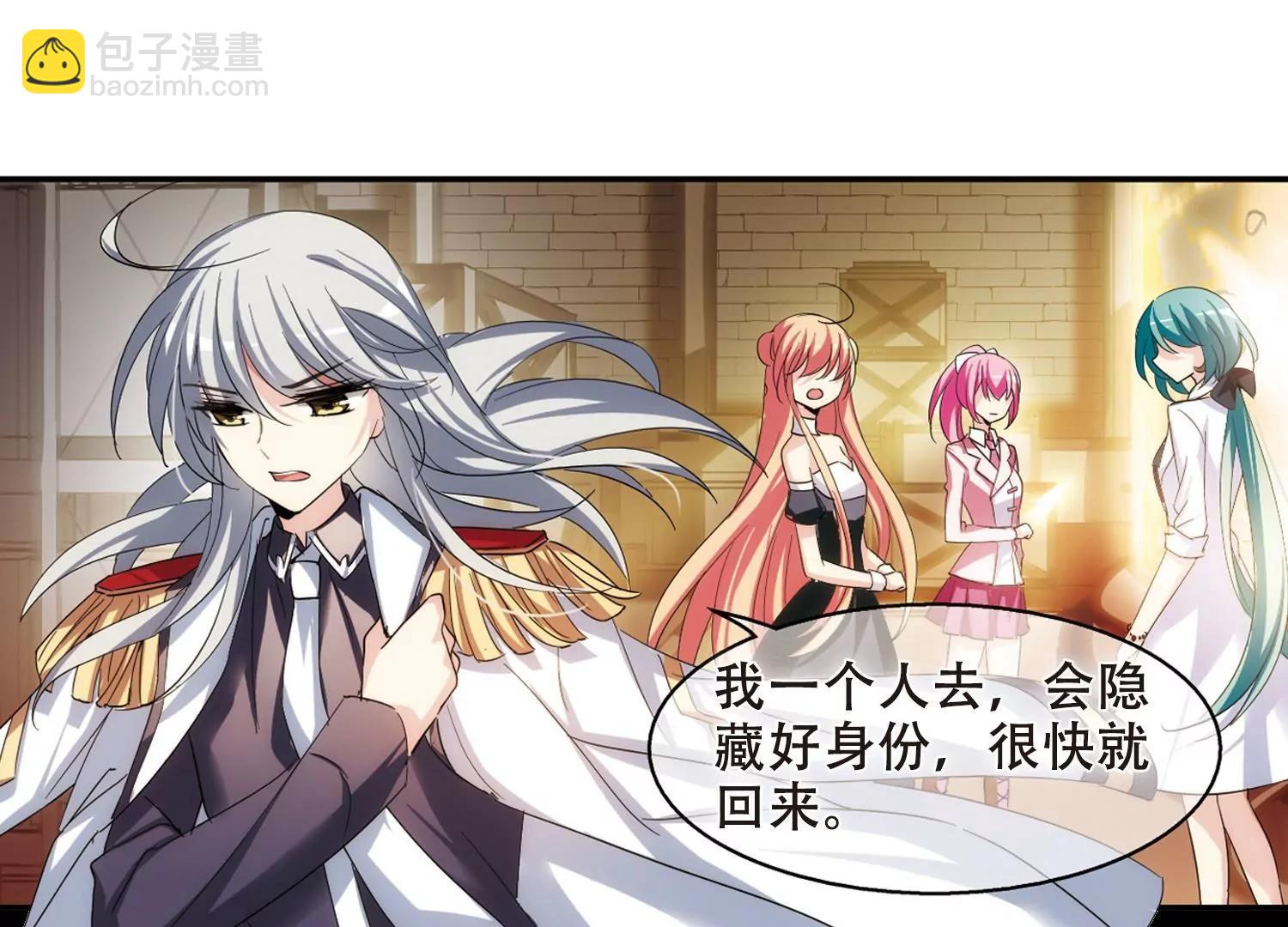 第294话  沉睡131