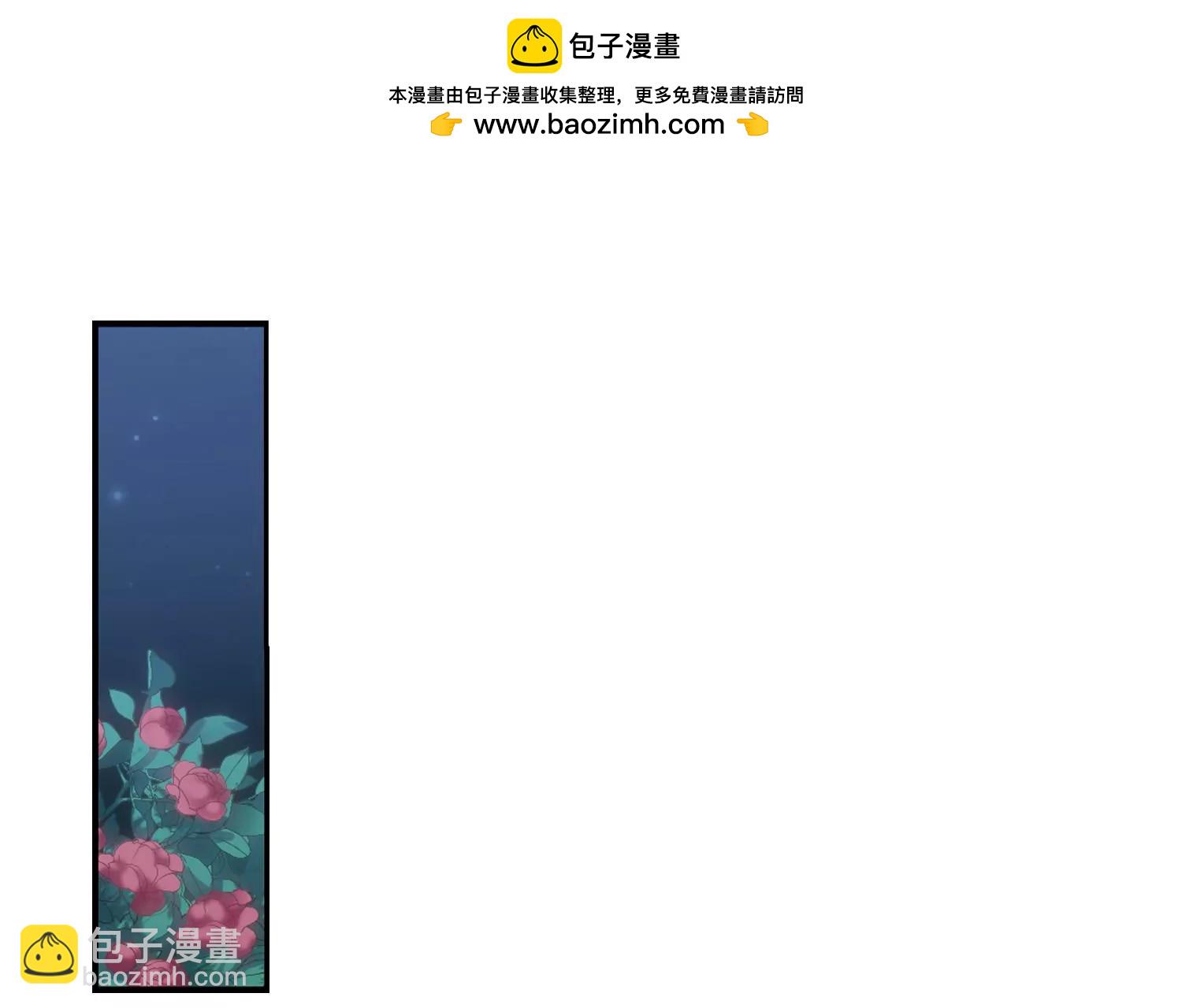 第294话  沉睡145