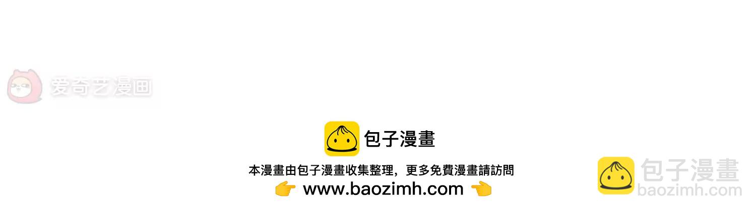 第294话  沉睡148