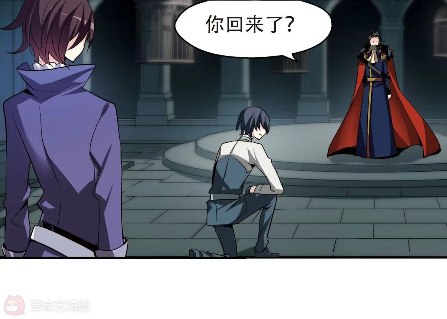 第313话  身世之谜314