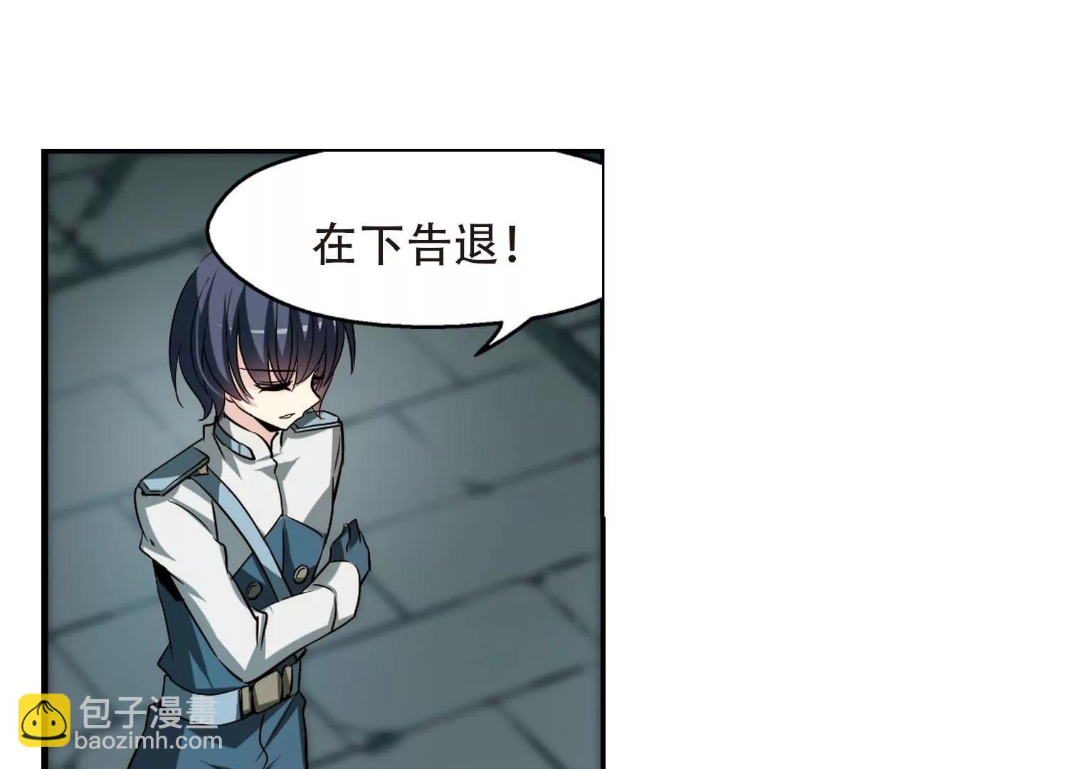 第313话  身世之谜315