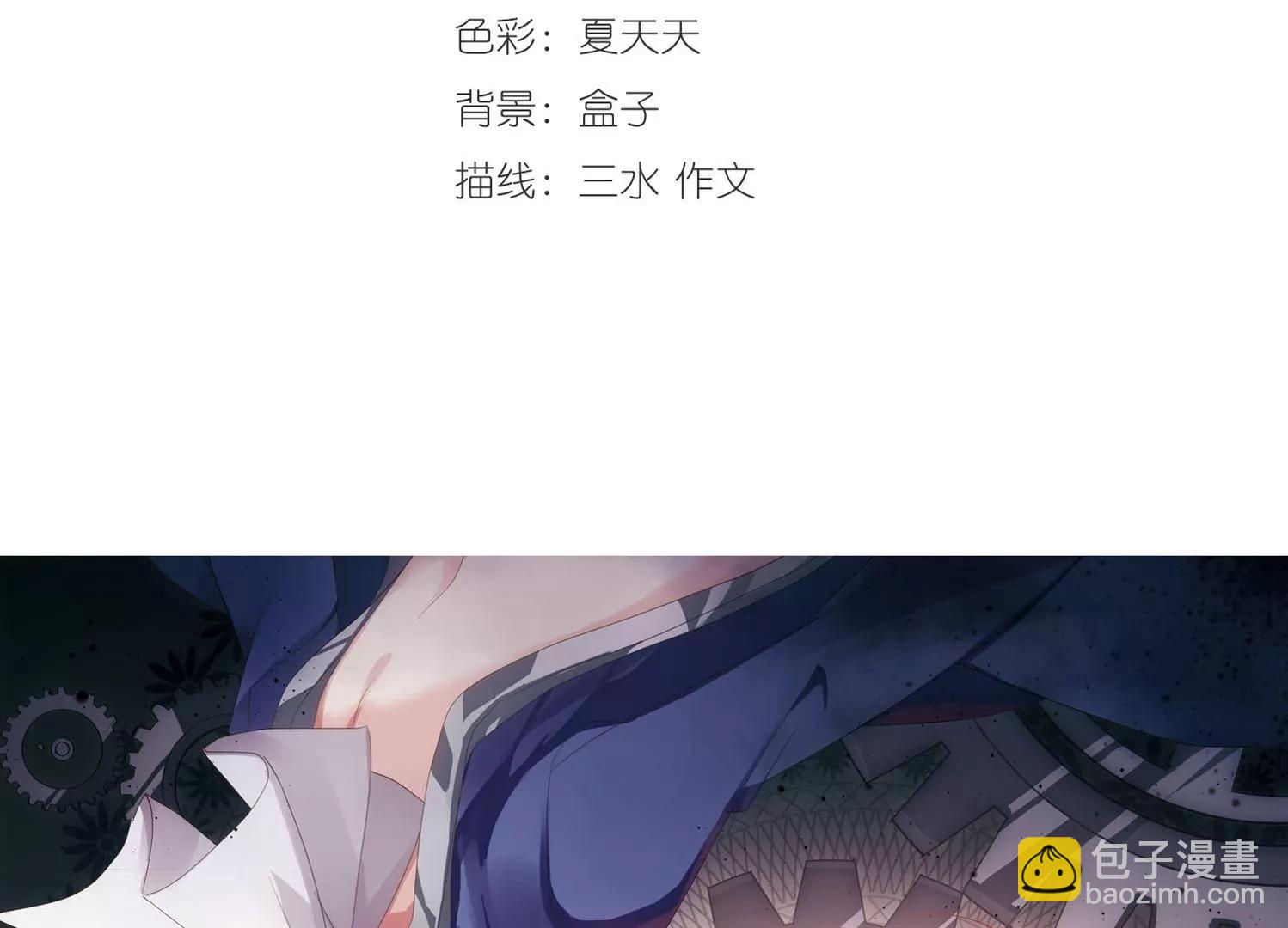 第313话  身世之谜32