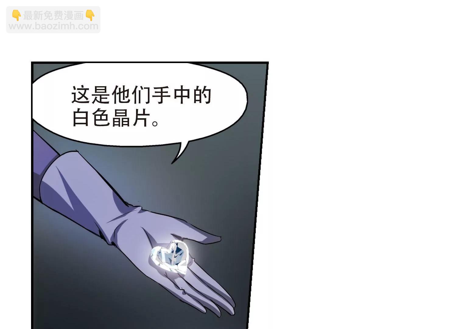 第313话  身世之谜321
