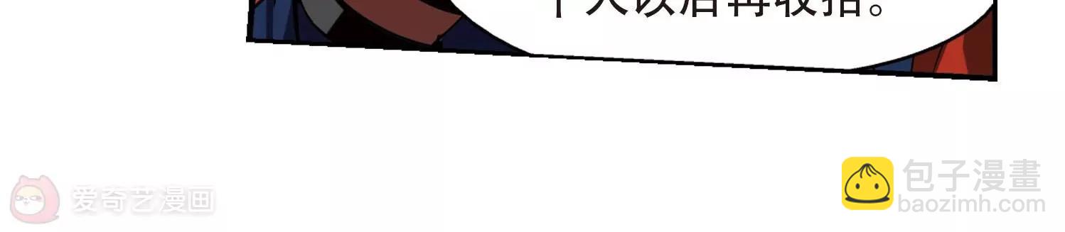 第313话  身世之谜324
