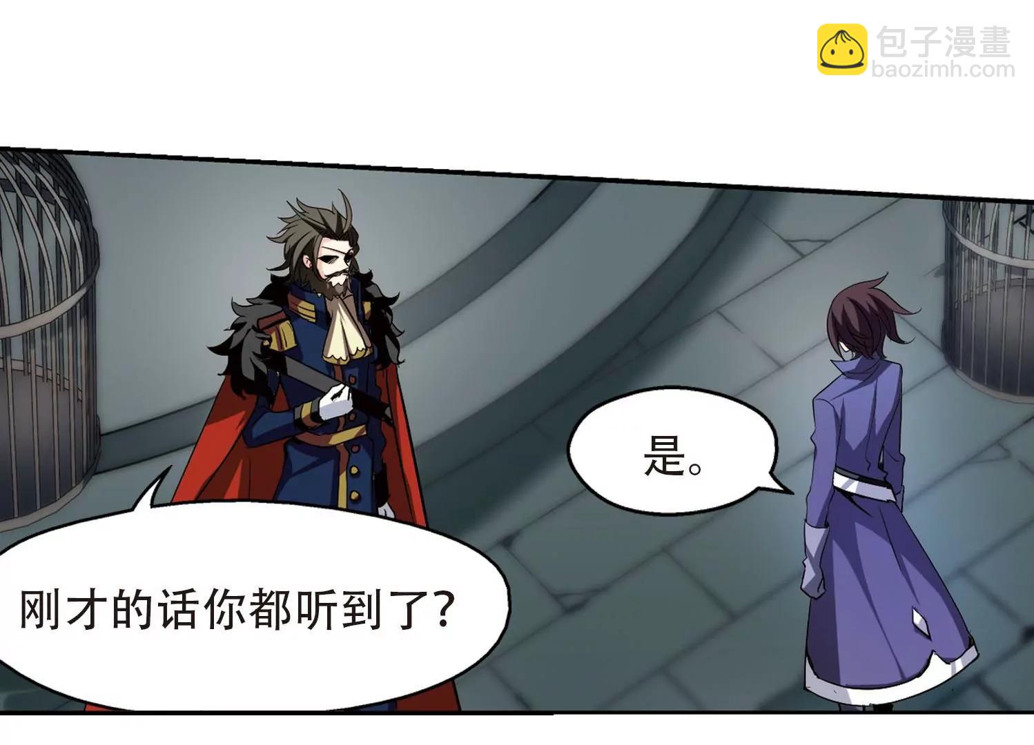 第313话  身世之谜325