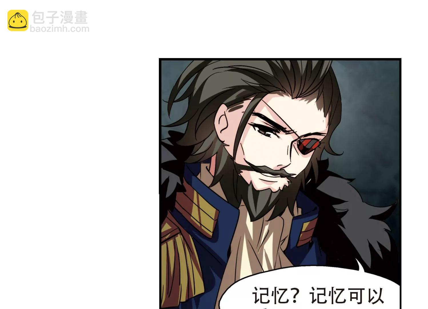 第313话  身世之谜329
