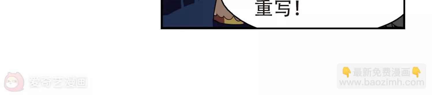 第313话  身世之谜330