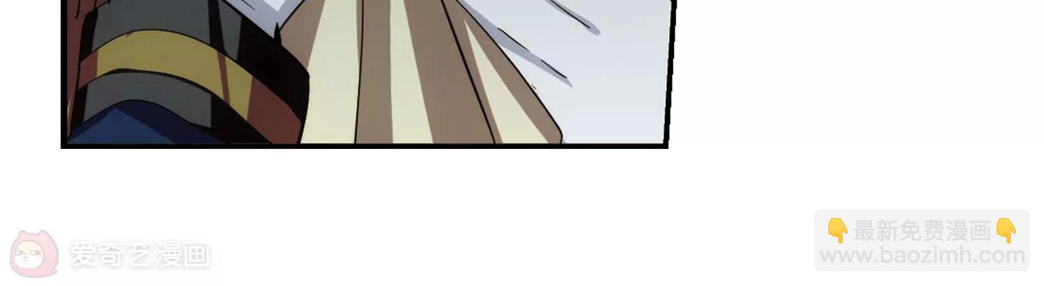 第313话  身世之谜332