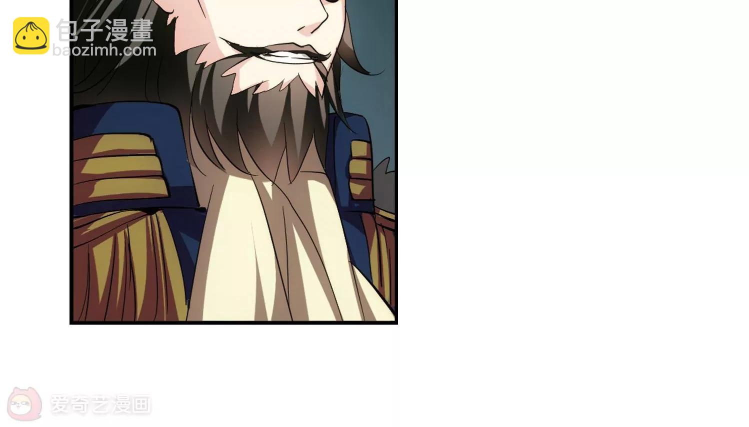 第313话  身世之谜339