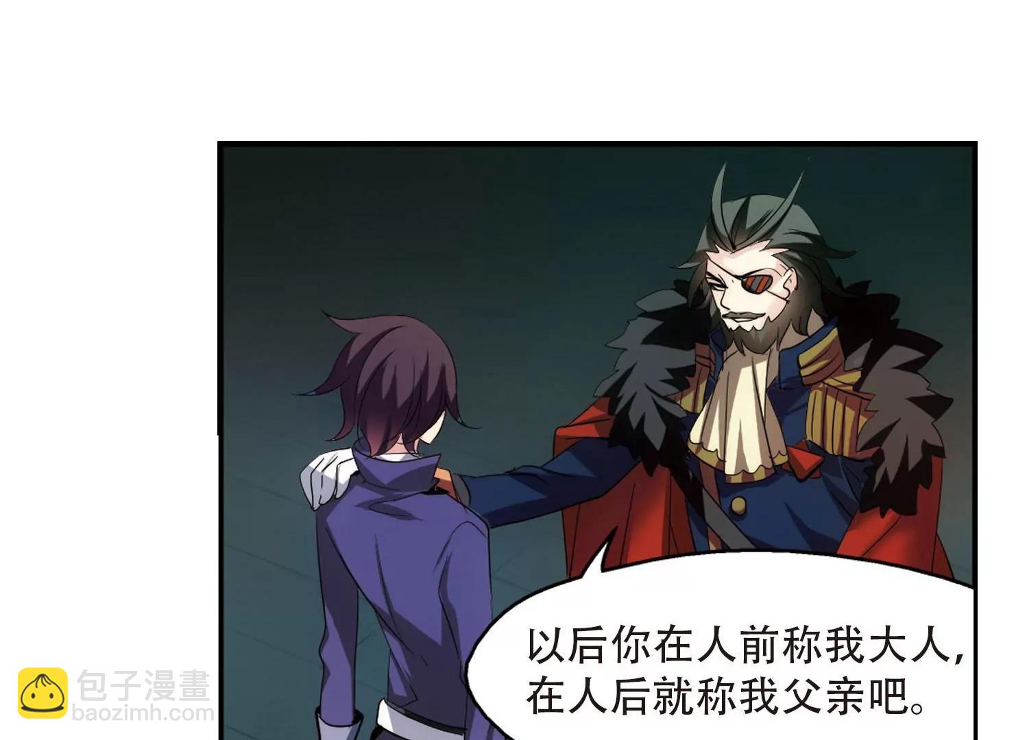第313话  身世之谜340