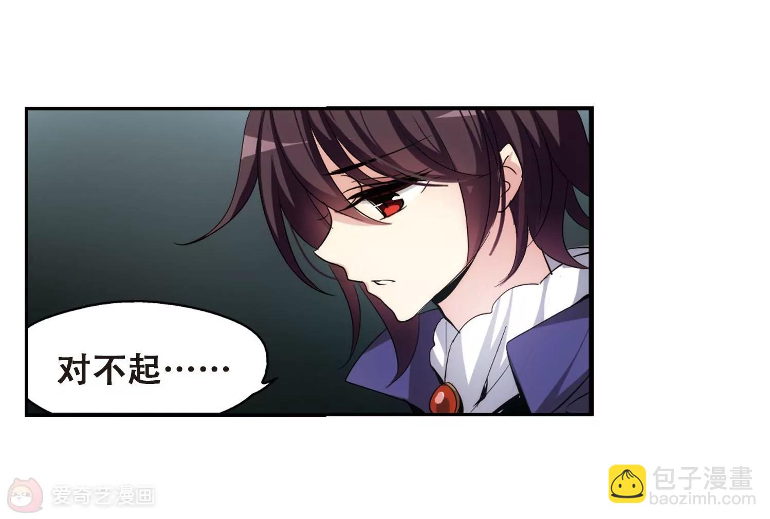 第313话  身世之谜342