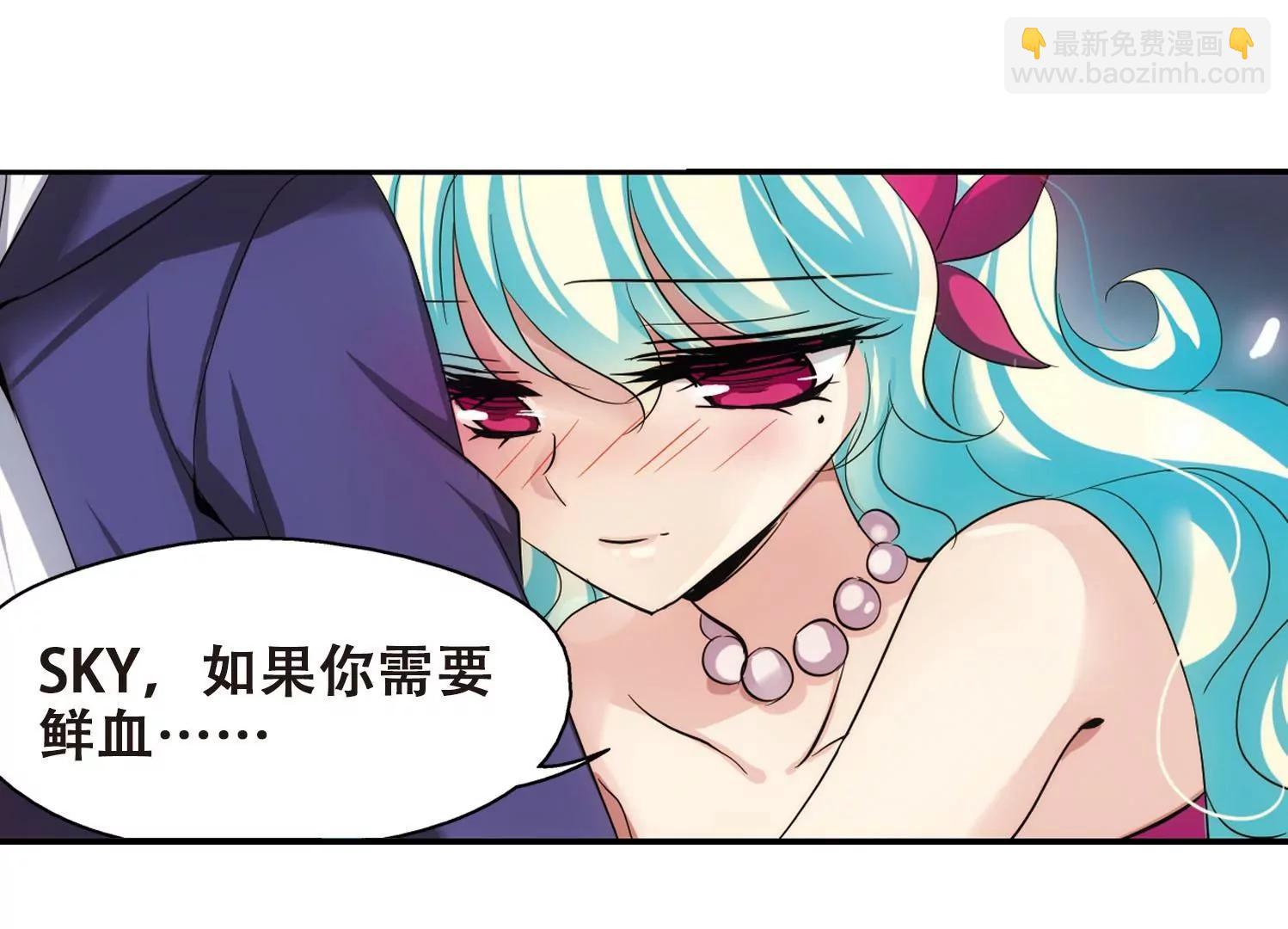 第313话  身世之谜361