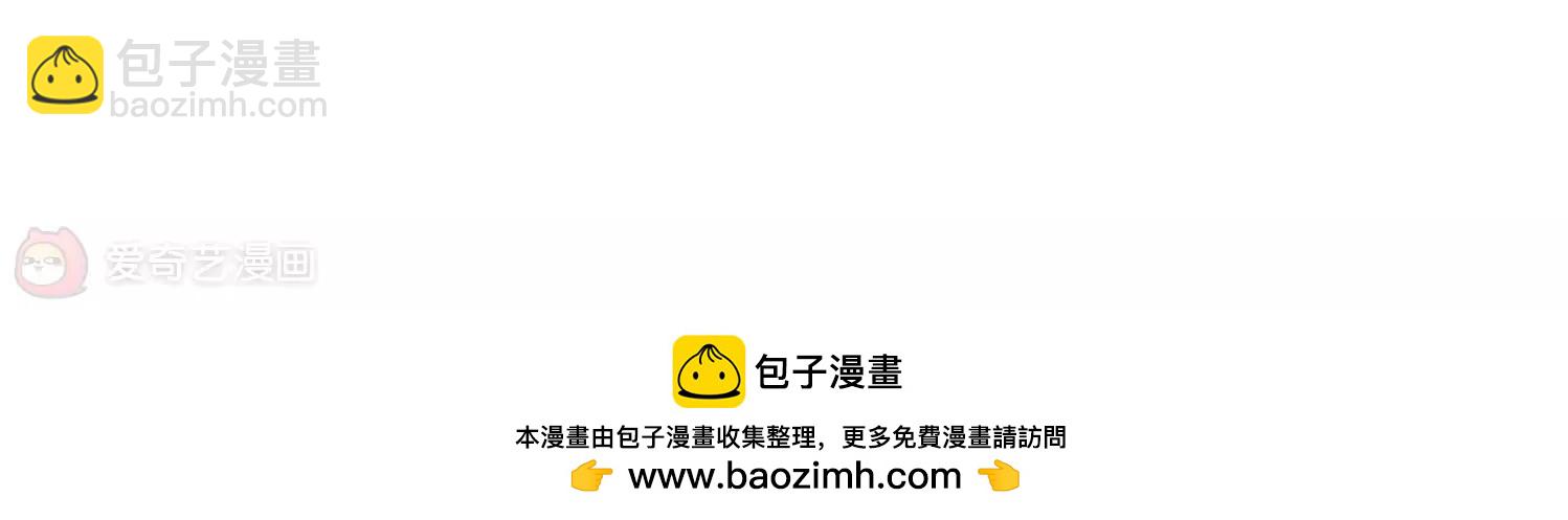 第313话  身世之谜362