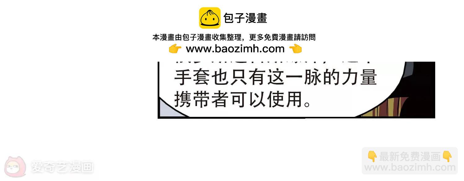 第313话  身世之谜38