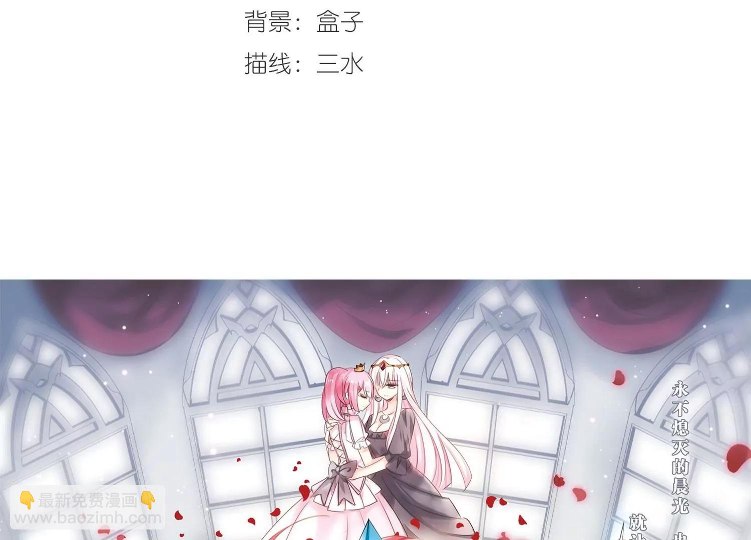 第411话  变故与奸细12