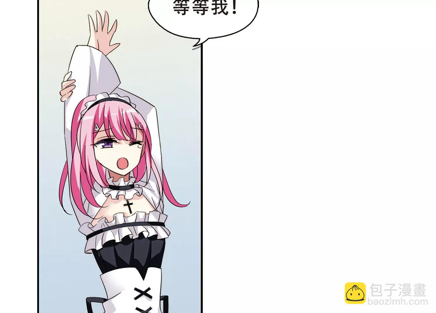 第411话  变故与奸细138