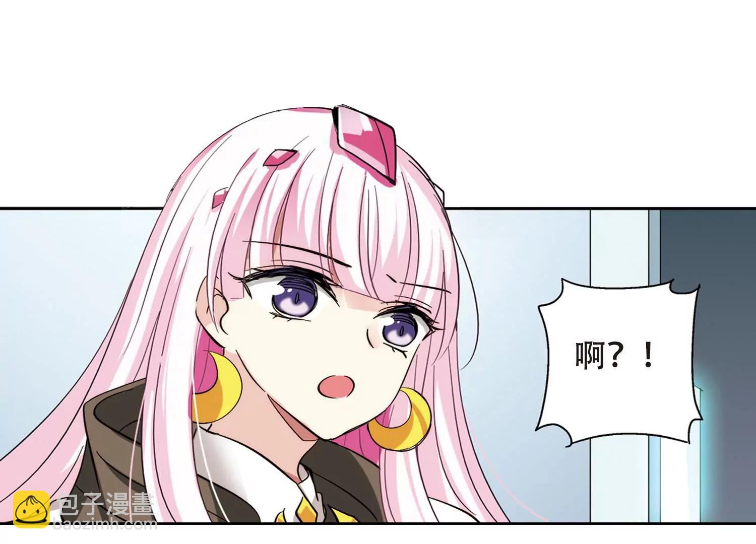 第411话  变故与奸细143