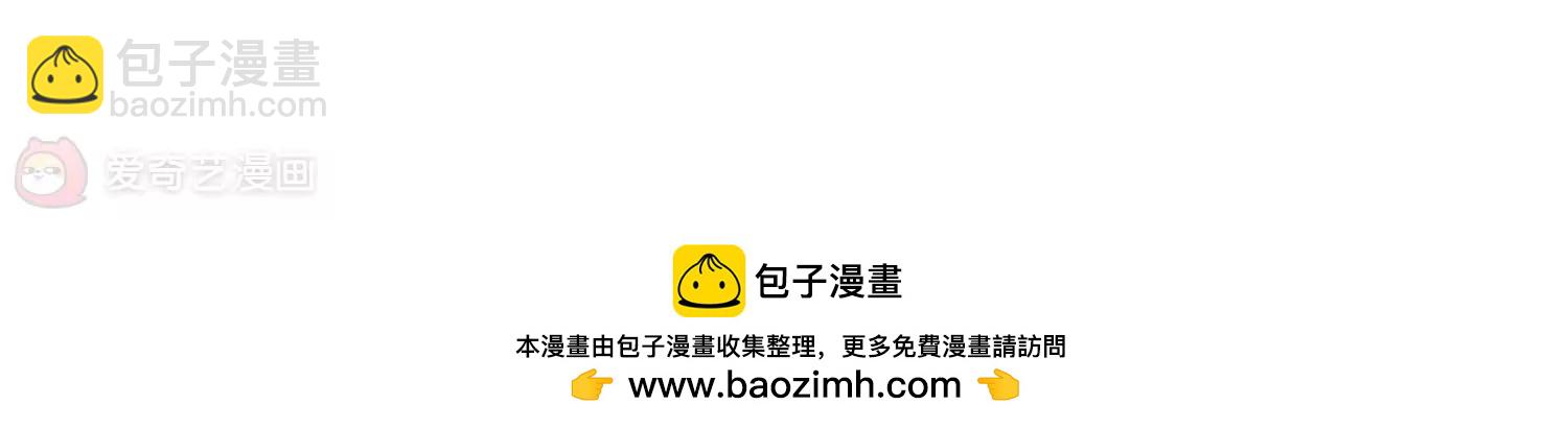 第411话  变故与奸细154