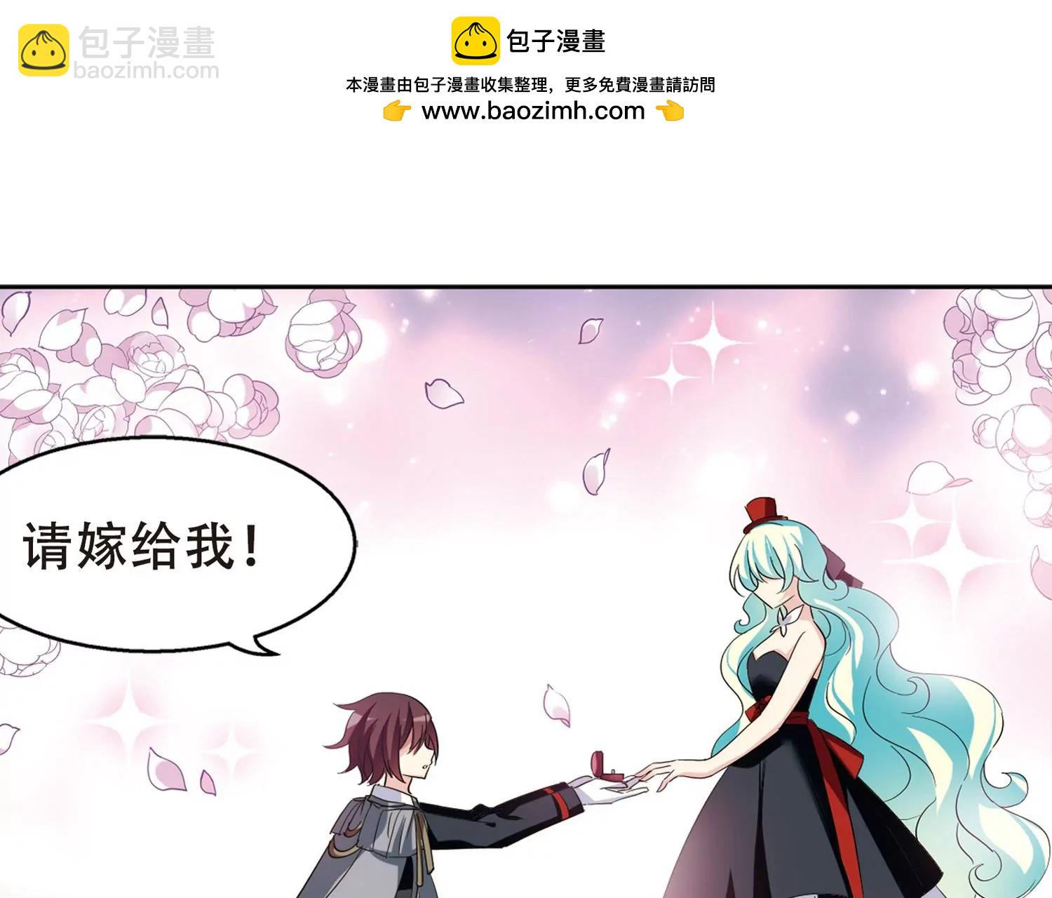 第421话  潜入与订婚217