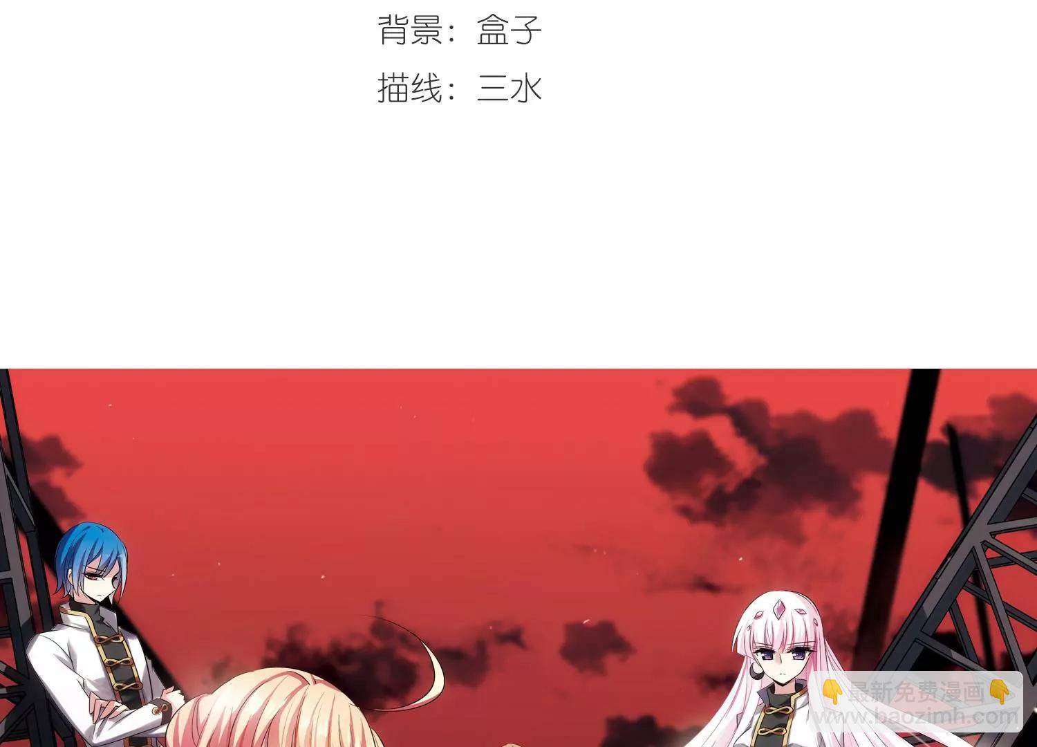 第421话  潜入与订婚22