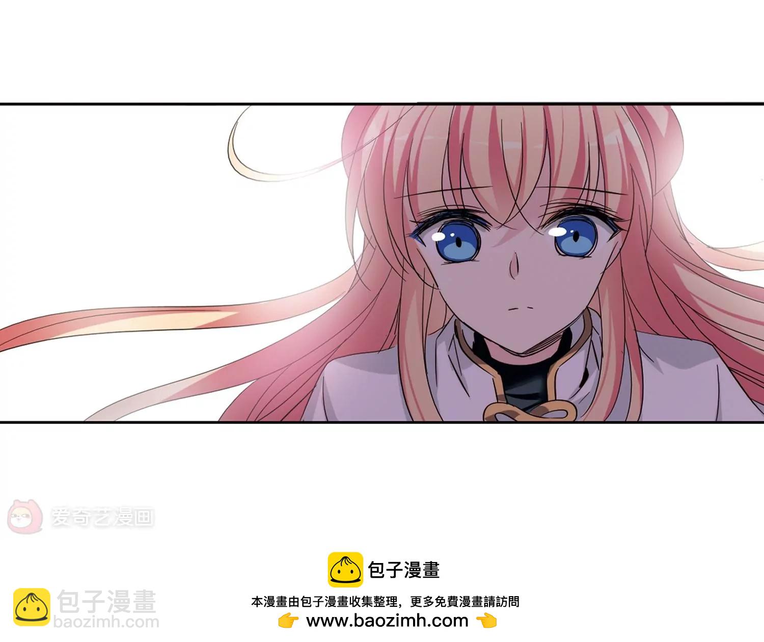 第421话  潜入与订婚227