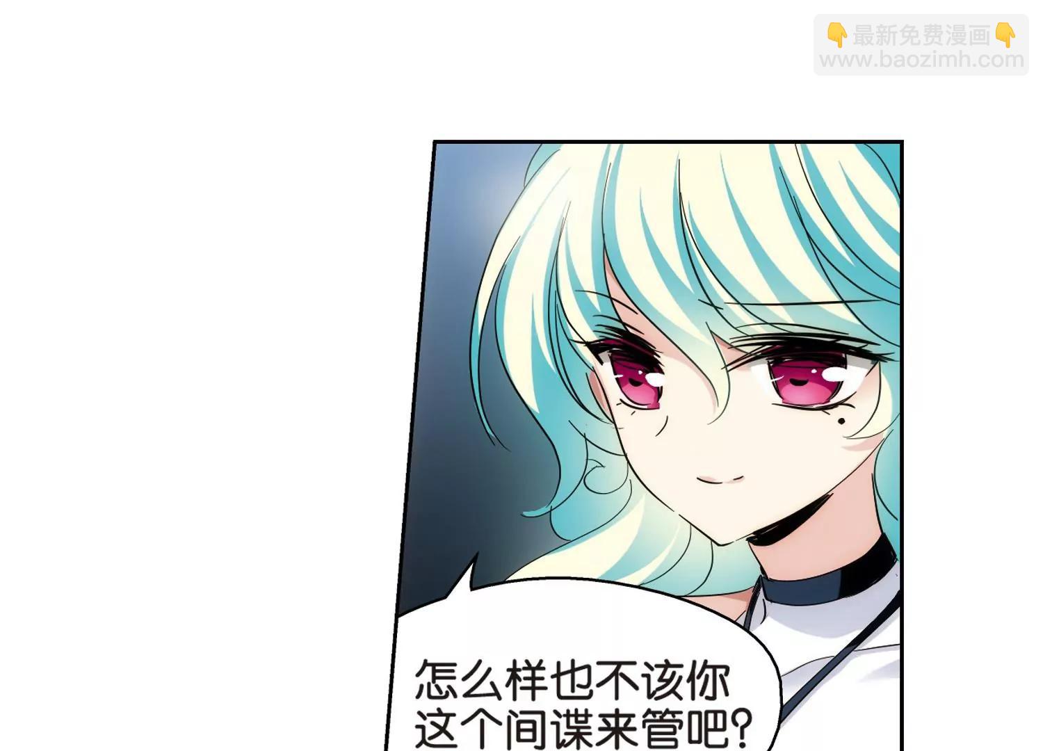 第444话  苏醒110