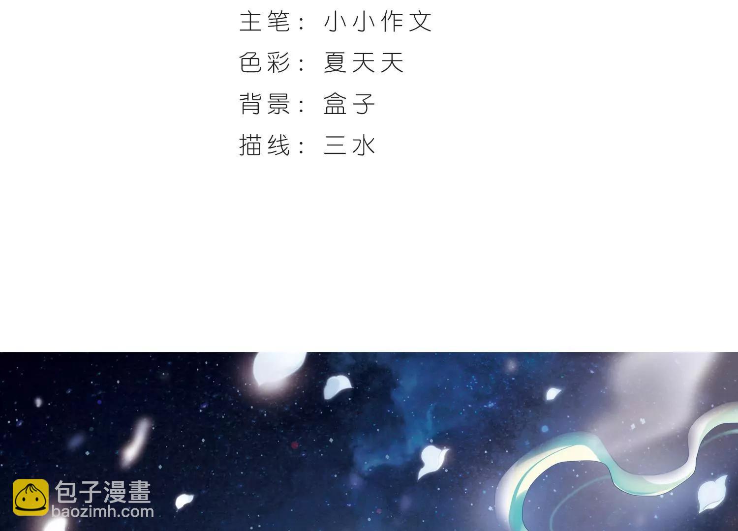 第444话  苏醒12