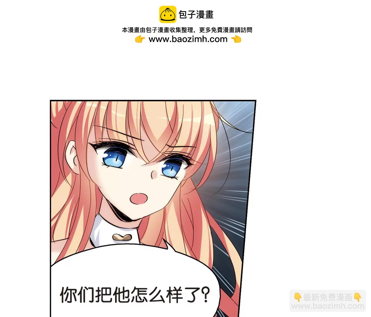 第444话  苏醒18