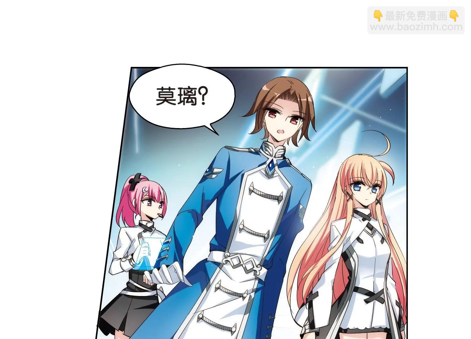 第466话  伪装325