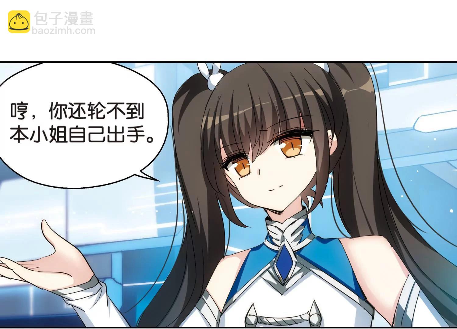 第466话  伪装347