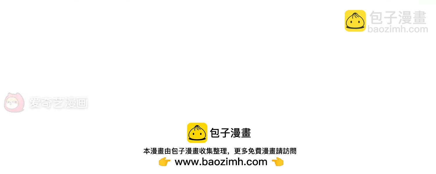 第466话  伪装348