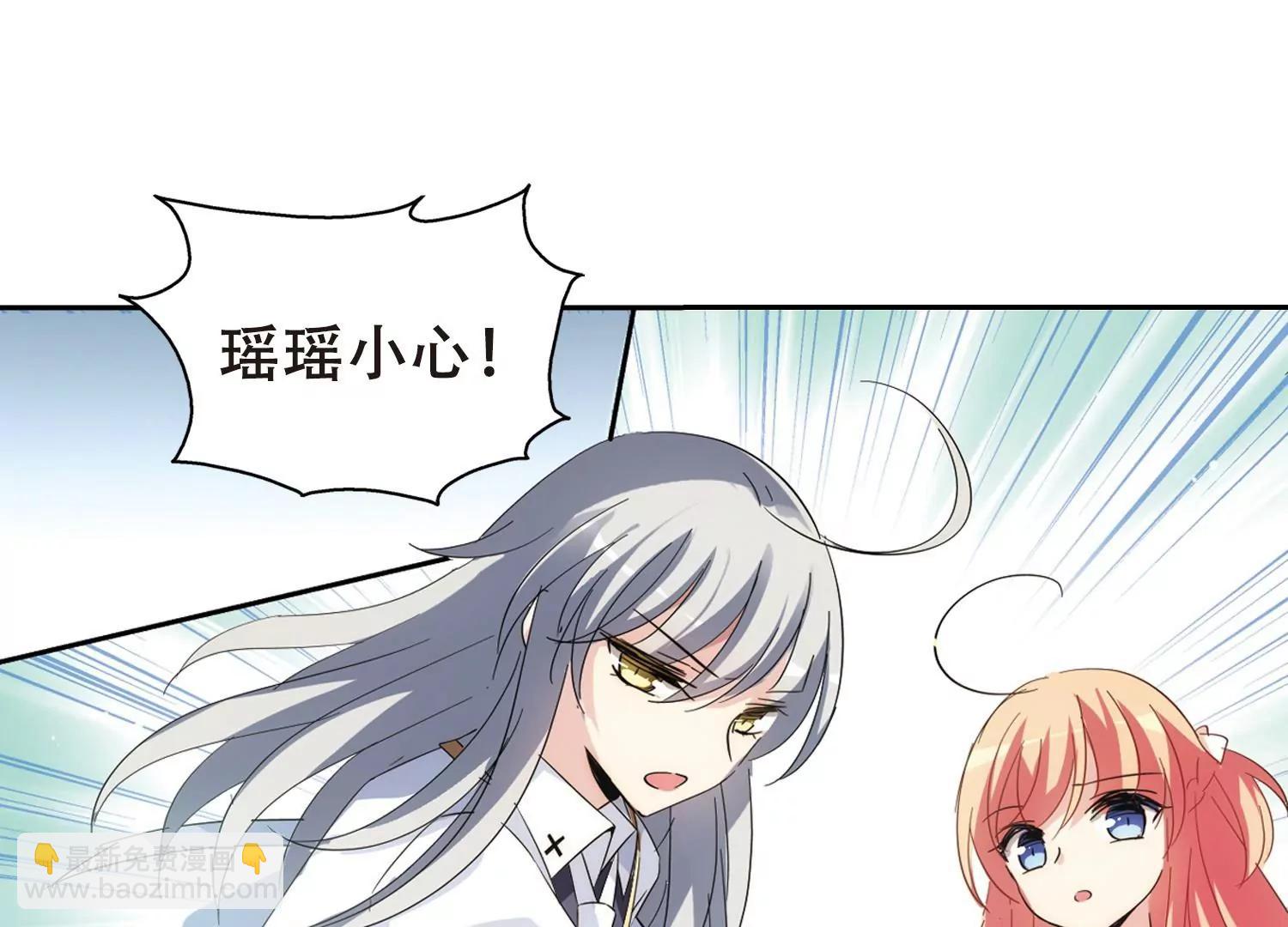 第476话  小憩与道歉226