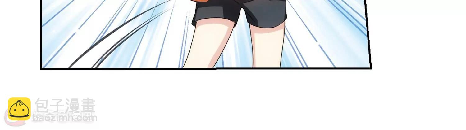 第476话  小憩与道歉229