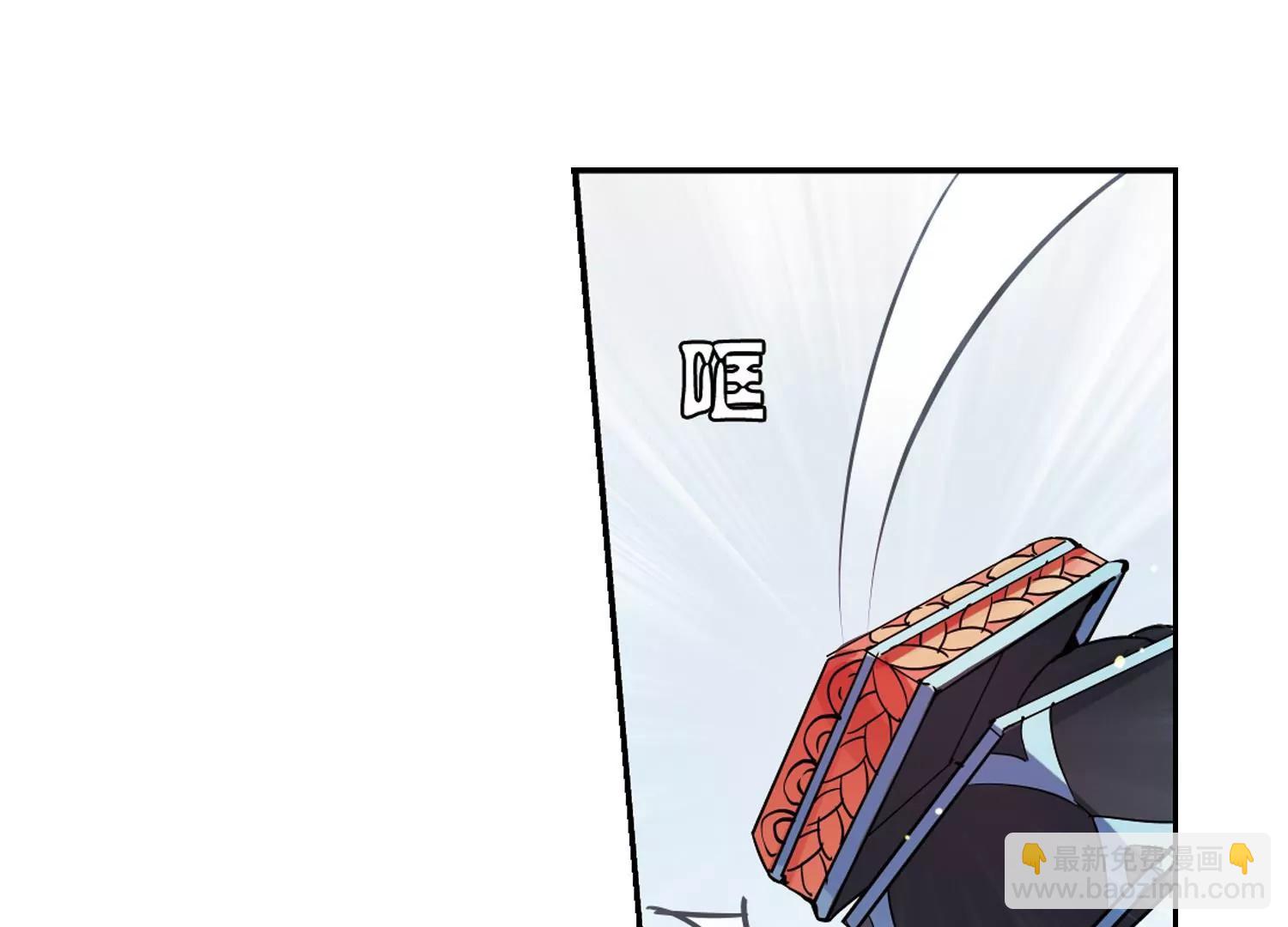 第476话  小憩与道歉230